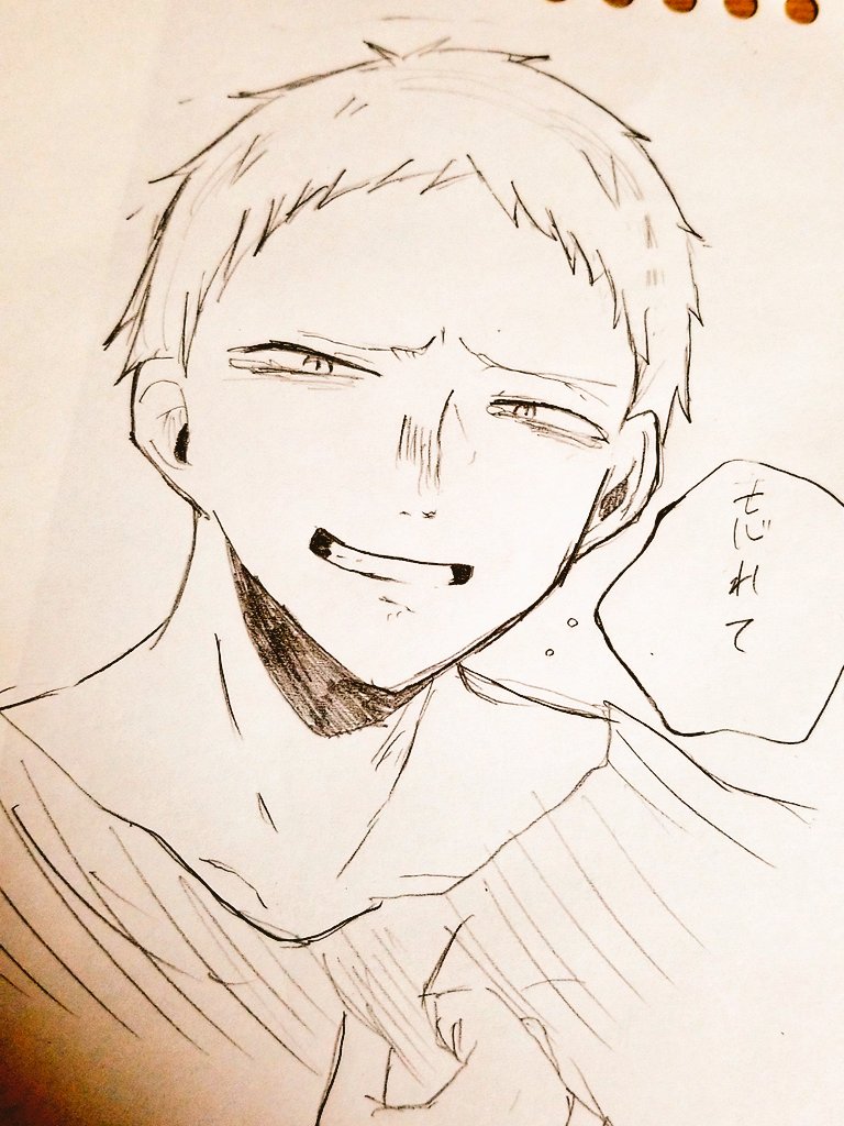 さよならワンダーノイズ さよならワンダーノイズ