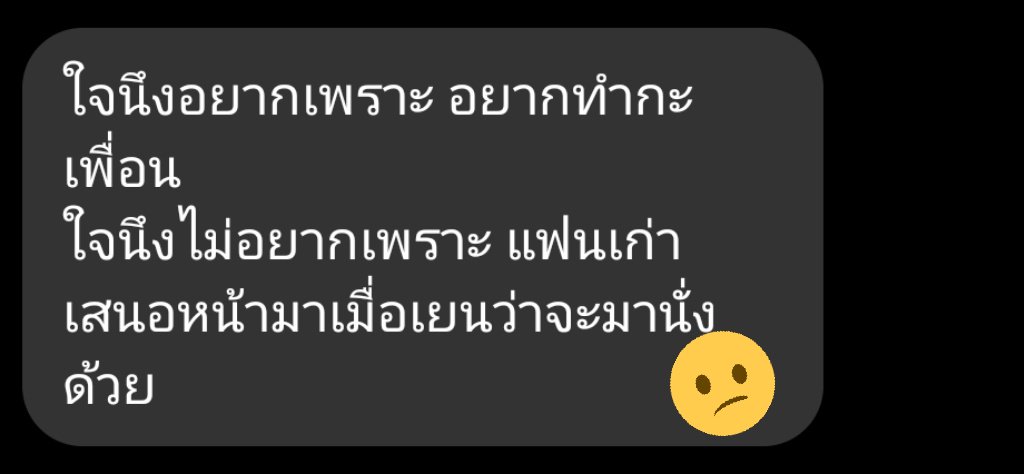 🔥Seana💢🔥 tweet media