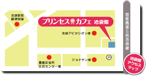 イナズマのtwitterイラスト検索結果 古い順