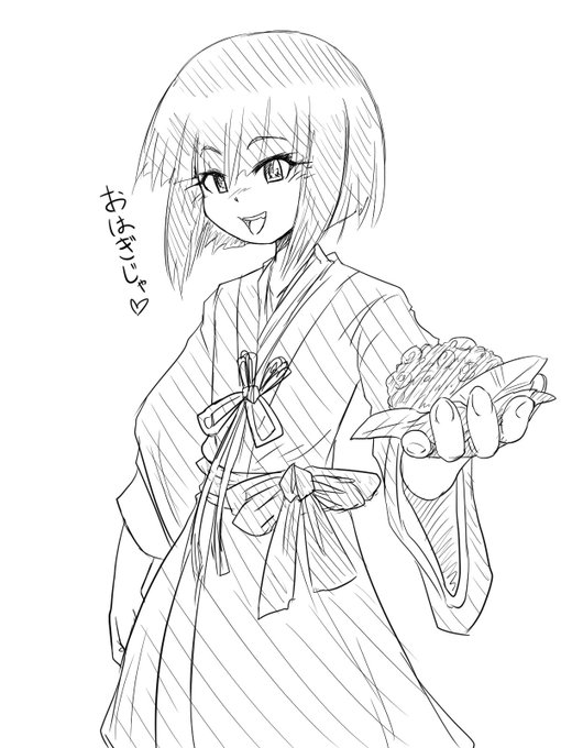 SEKIROの九郎さま。おはぎイベントで心が浄化される。マジで。おはぎ戦の葦名衆!! 