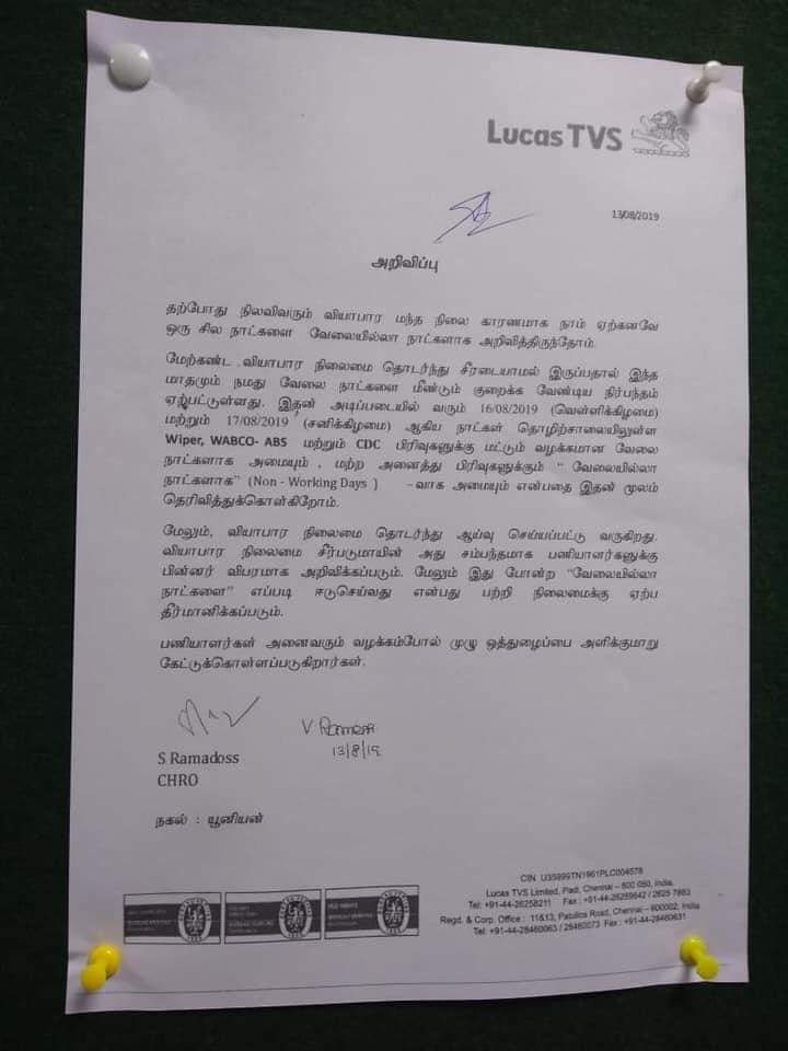 tamil_twtz's tweet photo. புதிய இந்தியா பிறந்து
நாடு அமெரிக்காவை பின்னுக்கு தள்ள வீறு நடை
போடுகிறது 😴... 👇
இது ஆரம்ப கட்டம் தான்...
போக போக ஒவ்வொரு தொழிலிலும் இந்த மாதிரியான விளைவுகள் வரும்.... https://t.co/CaDcw64C01