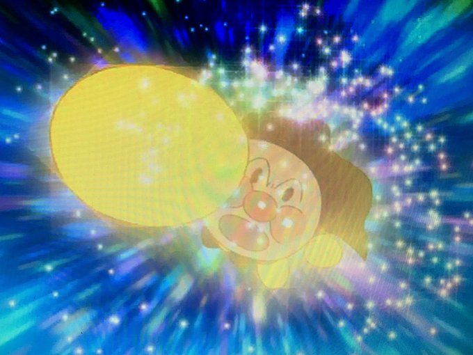 スターライトアンパンチのtwitterイラスト検索結果 スターライトアンパンチのtwitterイラスト検索結果