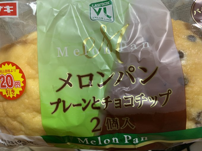 パンに白い粉が付いている理由 白カビとの見分け方は Bow バウ