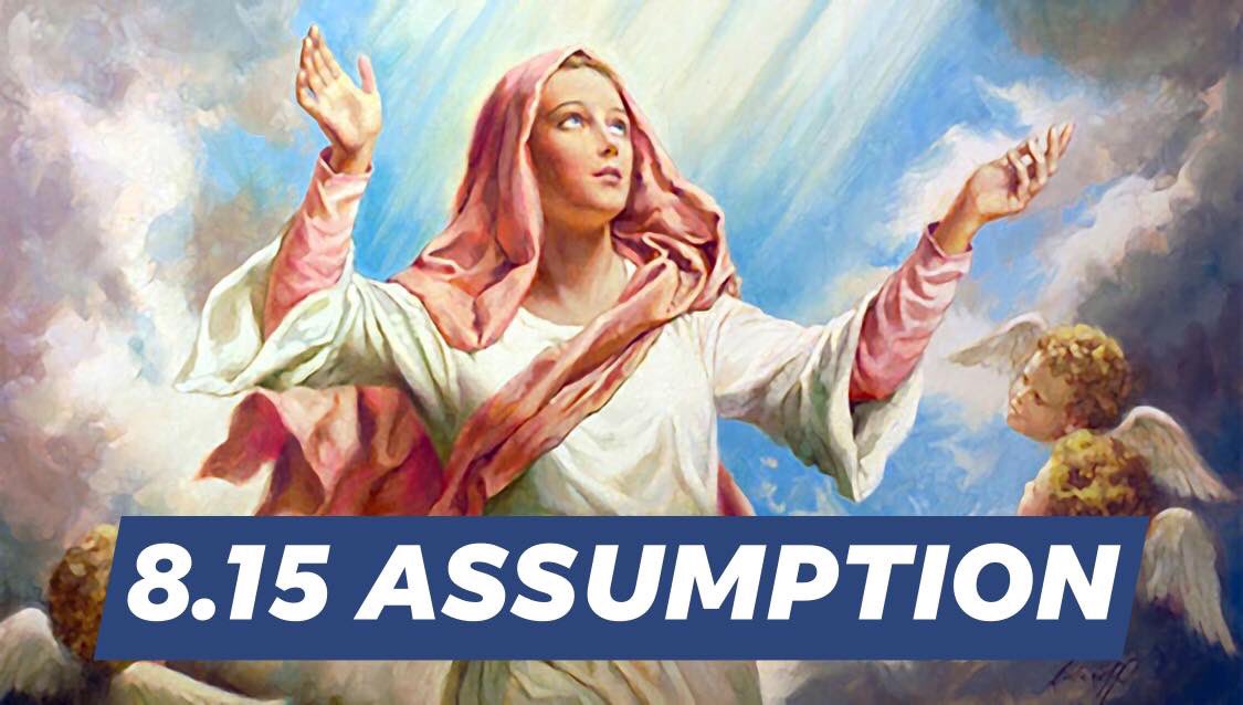 stbenschicago's tweet photo. We hope to see you at Mass, but we don’t want to make any assumptions. 🤣 But srsly it’s a #HolyDayofObligation | Join us at 7pm tonight if you missed the two morning Masses. #Assumption #assumptionofmary #catholic #BVM https://t.co/vdYbfTgtFi