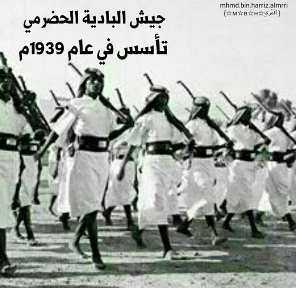 جنوبي عربي شبواني tweet media