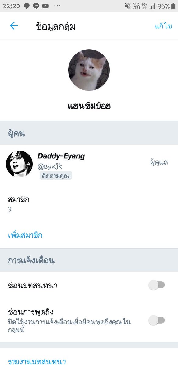 𝐊𝐀𝐘𝐬. tweet media