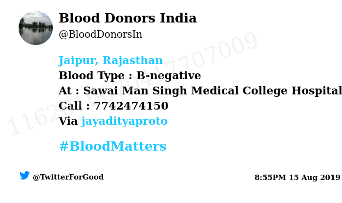 BloodDonorsIn's tweet photo. #Jaipur, Rajasthan
Need #Blood Type :  B-negative
At : Sawai Man Singh Medical College Hospital. 
Number of Units : 2
Primary Number : 7742474150
Via: @jayadityaproto
#BloodMatters
Powered by Twitter https://t.co/O6cH83Njcm