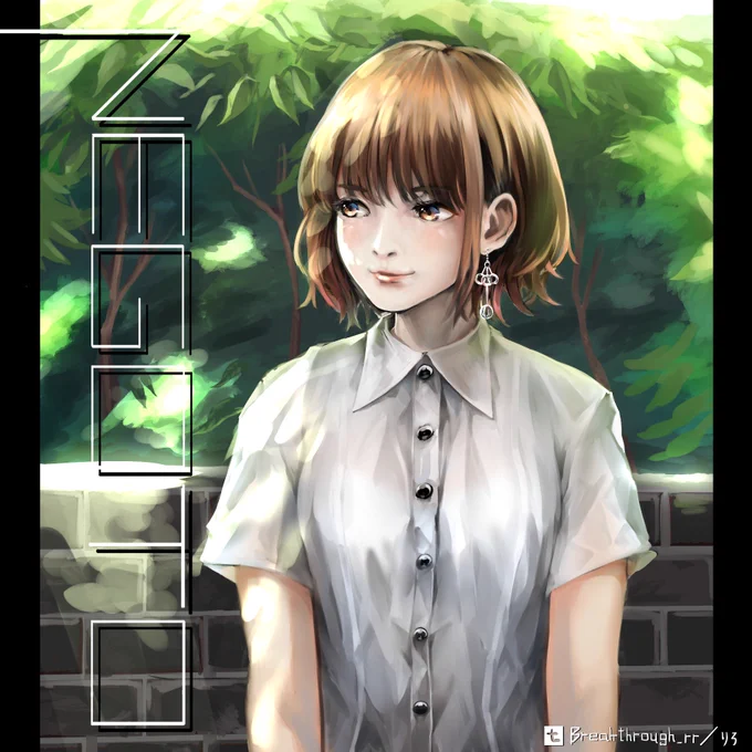 #ねごと の蒼山幸子さん描かせていただきました。ねごととしてのサウンドも勿論、歌声も素晴らしく、さらに可愛かったり格好よかったり神々しかったりファッションセンス良かったり…(最推しです)解散した後もこれからの歩みを見ていけたらなと思います!! 