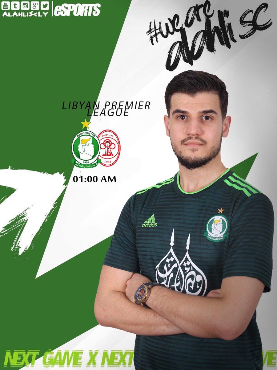 Today matches @VpgLibya 12:00 #vpgalahlybenghazi 1:00 #vpgittihad 

#wearealahlisc 💚🎮🏆 <a href="/OfficialVPG/">Virtual Pro Gaming</a>