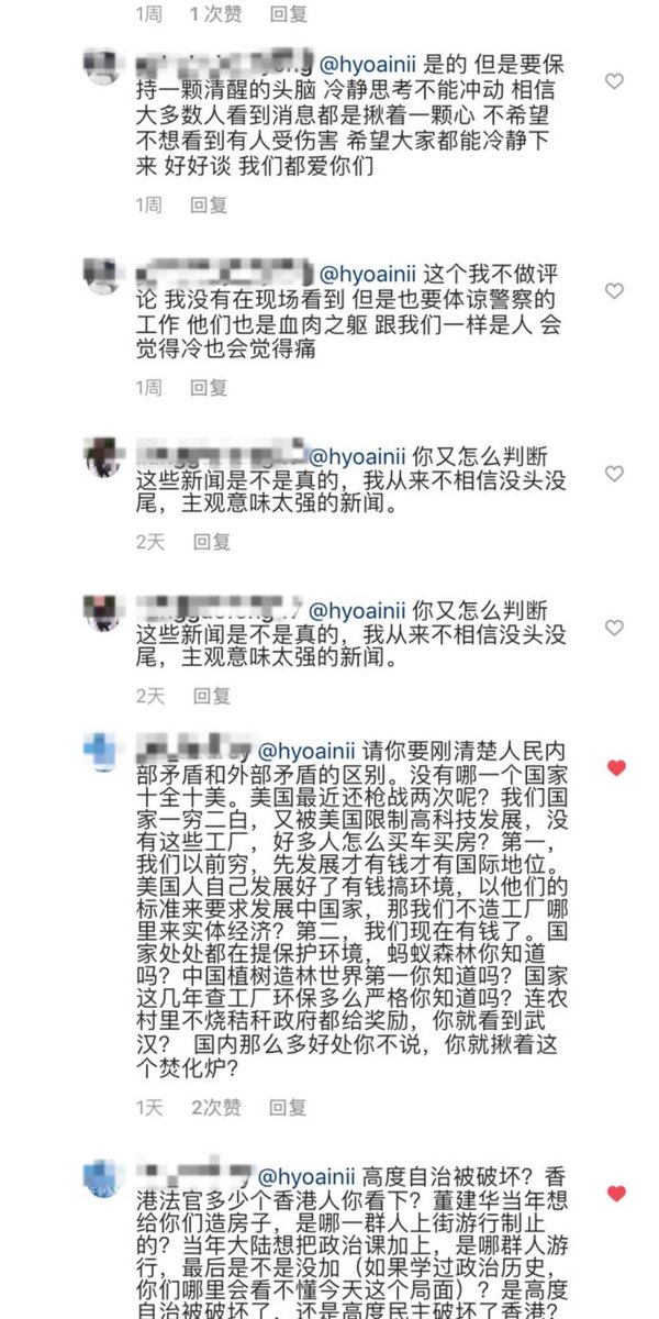 Be Green Dont Be Yellow tweet media