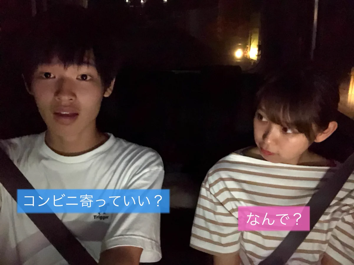 これをやったら嫌われる？彼女が風邪を引いた時の対処法www