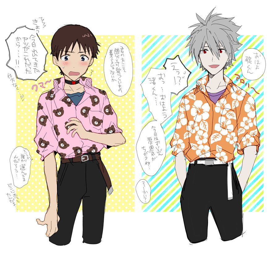 過去絵と今日のらくがき 