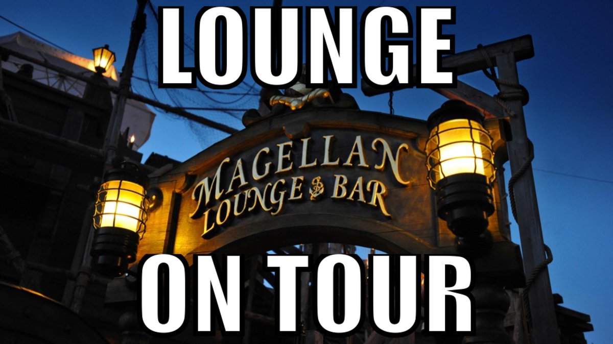 mack_memes's tweet photo. With all this wet weather recently, the Magellan Lounge has decided to set sail and got on a tour of the world, but where will it turn up first? Stay tuned... 🗺🚢🏖❓ #LoungeOnTour #MagellanLounge #EuropaPark #MackMemes https://t.co/C9NUEaNNjY