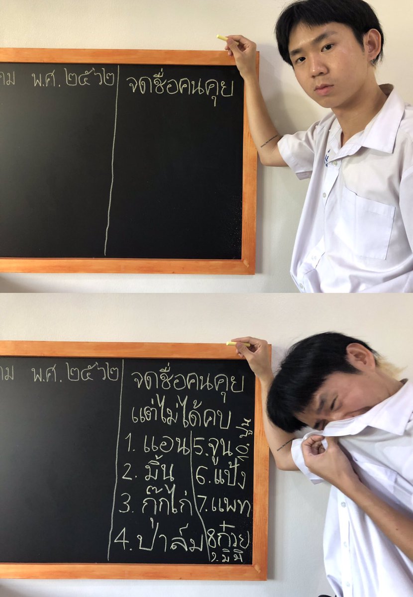 บ้านกูเอง tweet media