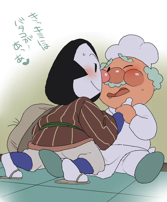 #みんなの絵幅を見せてほしい 