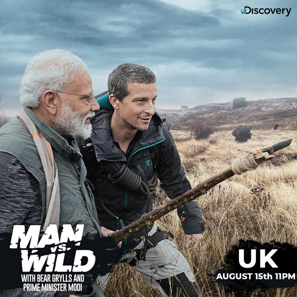 BearGrylls's tweet photo. My journey with PM Modi for Man vs Wild is on @discoveryUK tonight at 11pm. Together let’s do all we can to protect the planet, promote peace and encourage a Never Give Up spirit...enjoy the show! https://t.co/PSJdLWn62A