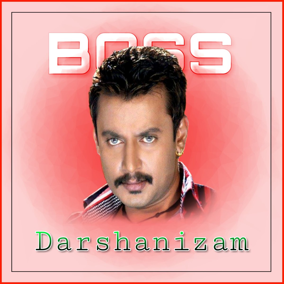 Gaja_kannadiga's tweet photo. #new_edit
#Dboss @dasadarshan 😘😍 https://t.co/VfCYWiwgzE