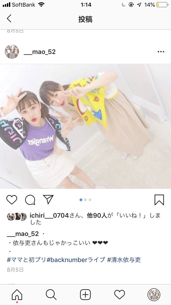 mao200352's tweet photo. もどりた https://t.co/yhUlrfw7Mf