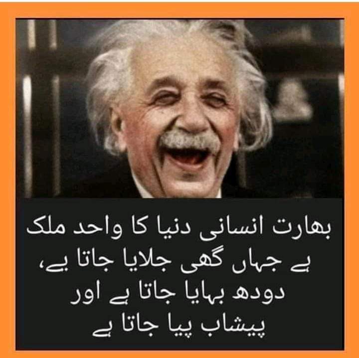 asimking5294's tweet image. #indiaIsAterroristCountry