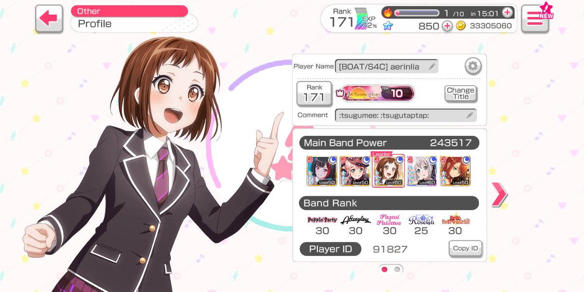 aerinlia's tweet photo. mobage ID compilation https://t.co/XXV9l56iZV