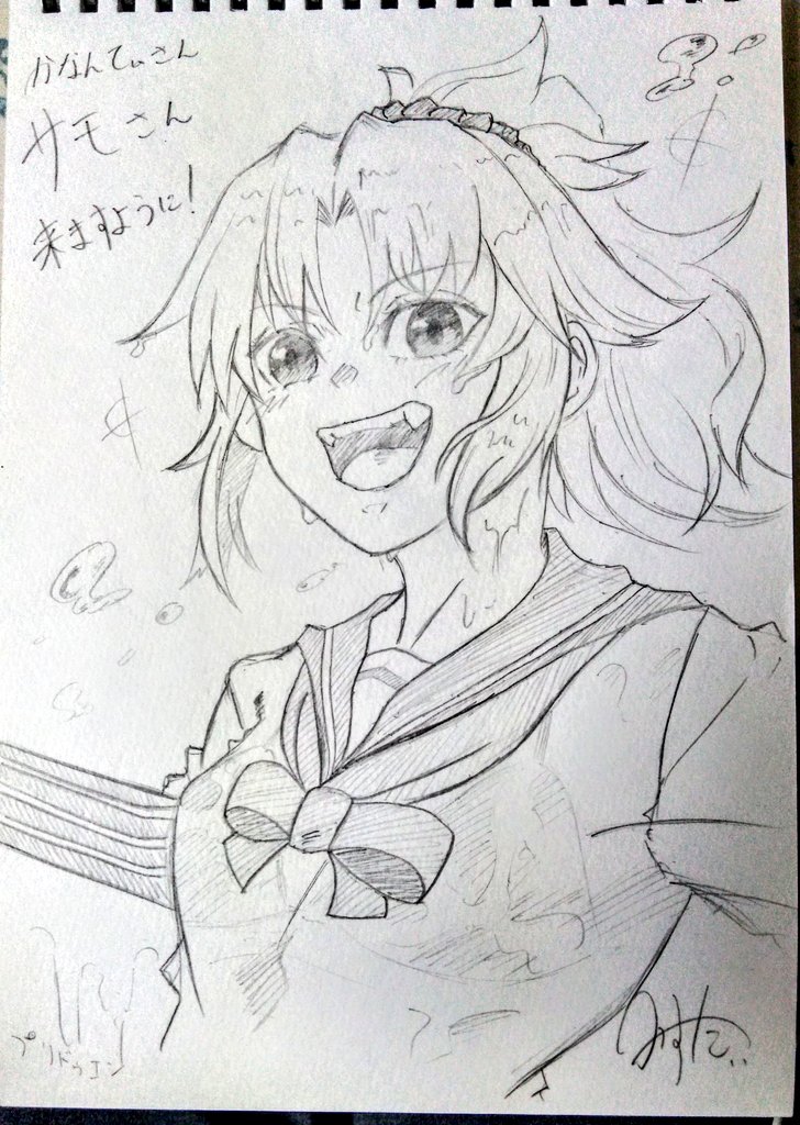 ぁ〜〜〜〜〜〜〜〜〜〜神………………………………………………スケブ……………………………………………………………
@mista_TkG_pixiv 