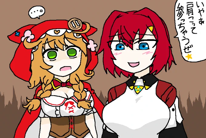 清楚巨乳のコラボレーション見事でござった(洗脳)
#絵ンジュ #いめいじー 