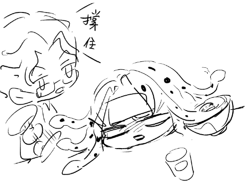 冬天和夏天 