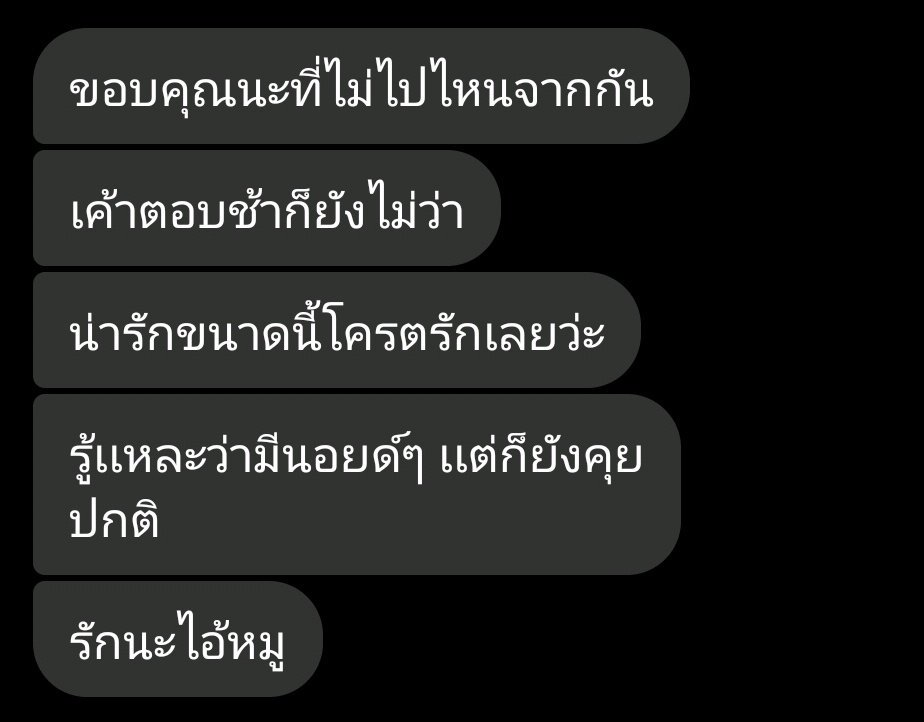 ฟอลฟรีเด้ออ✨✨ tweet media