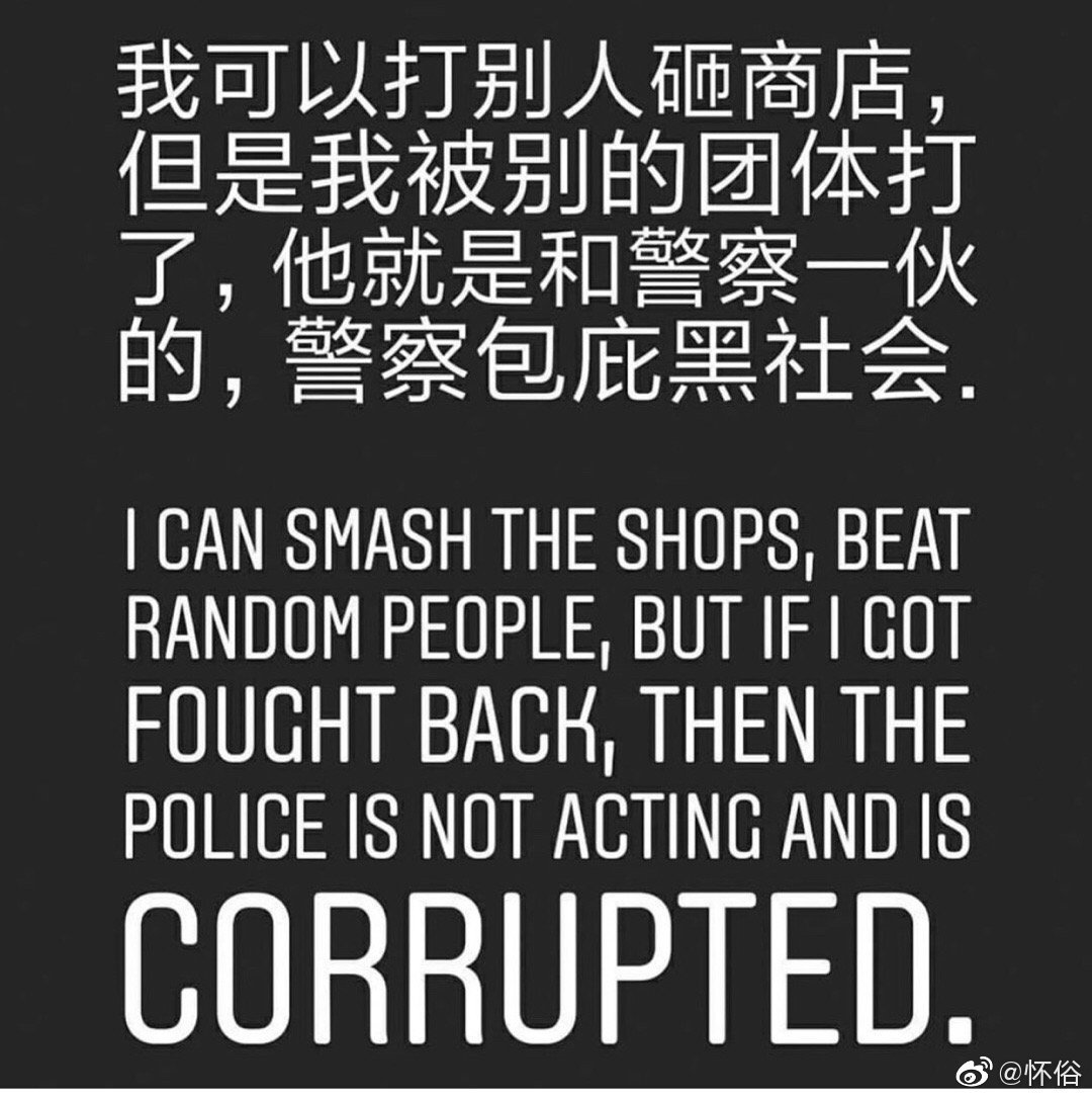 Army62832833's tweet photo. #HongKongAirport Hongkong protecter，are you from IS？ https://t.co/O276S5EiLH