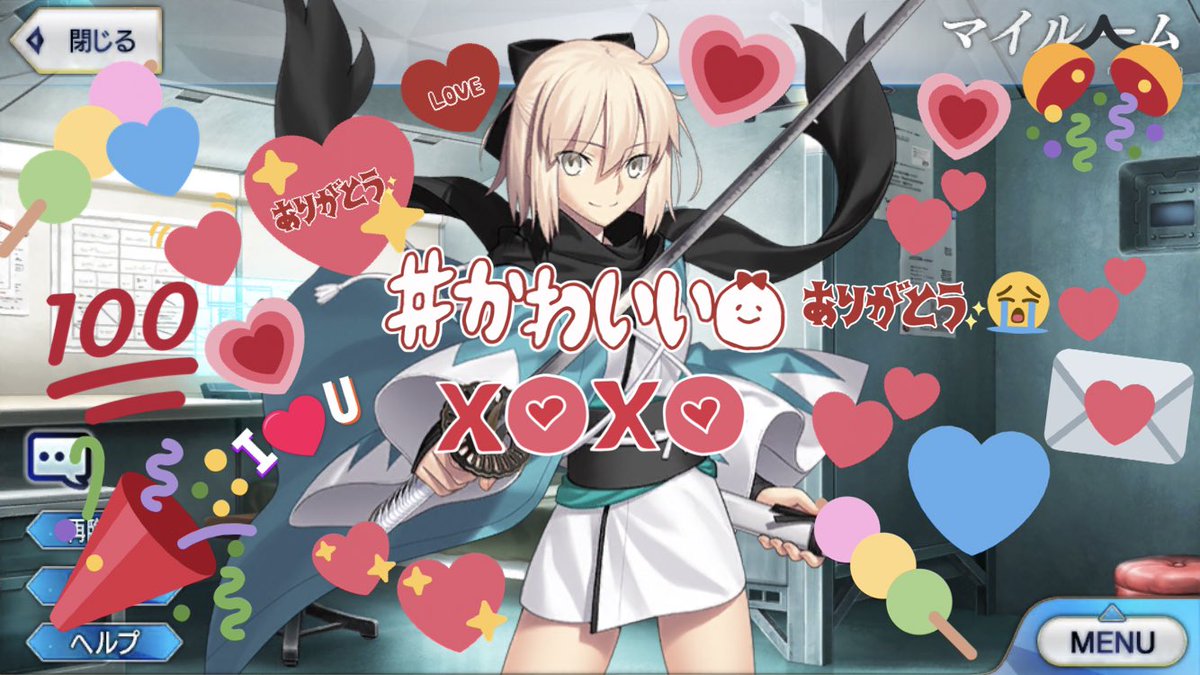 りん🌸 tweet media