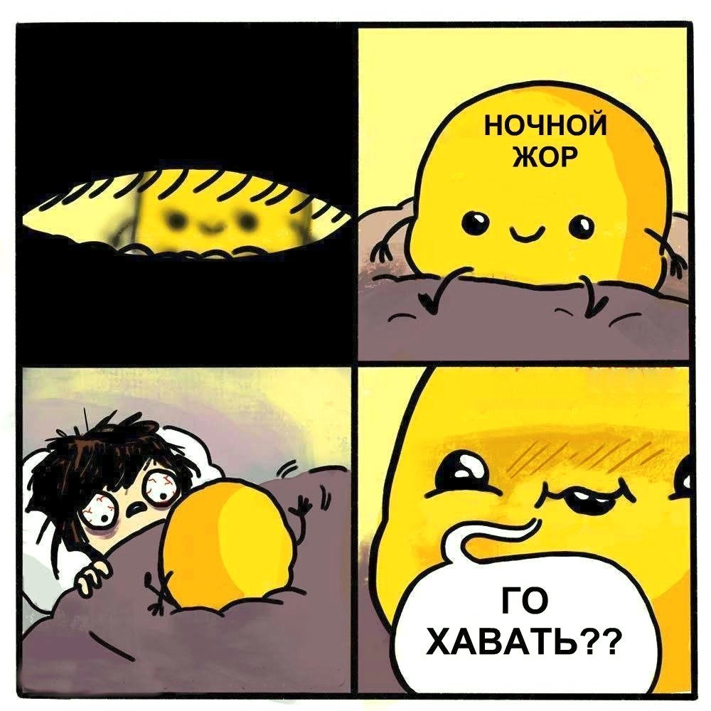 ������ ��� ���������� ��������, ������� �����