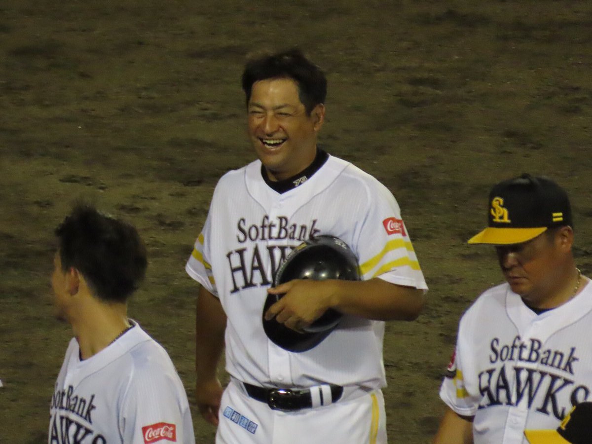 大道典嘉 大道典嘉