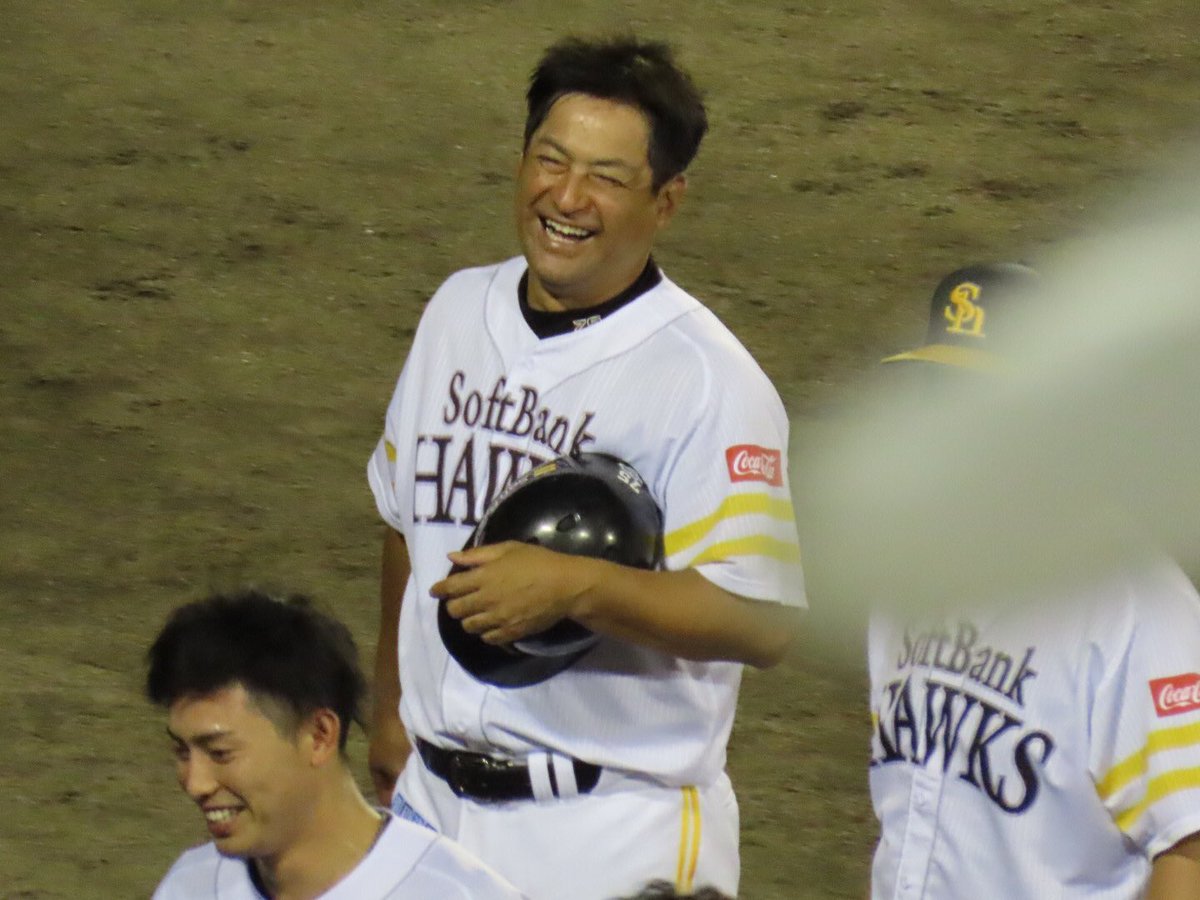 大道典嘉 大道典嘉