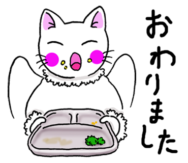 お赤飯のtwitterイラスト検索結果 お赤飯のtwitterイラスト検索結果