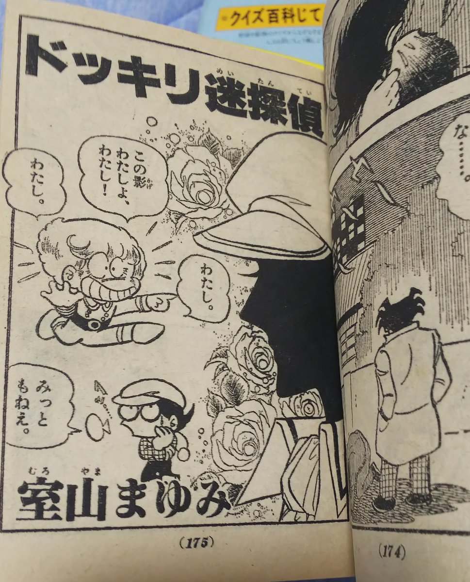 ✰あさりちゃん様専門•*¨*•.¸♬︎ BL-TT79のブレーキ