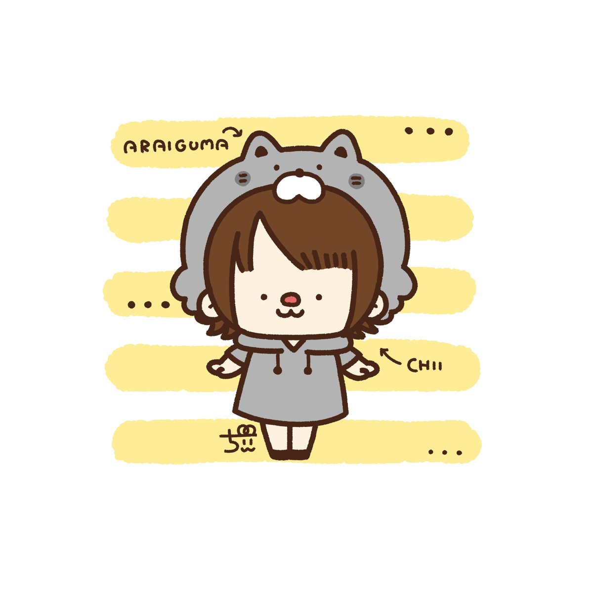 ちぃ イラストレーター 228 アライグマの被り物をするワタシ 1日1アホかわ