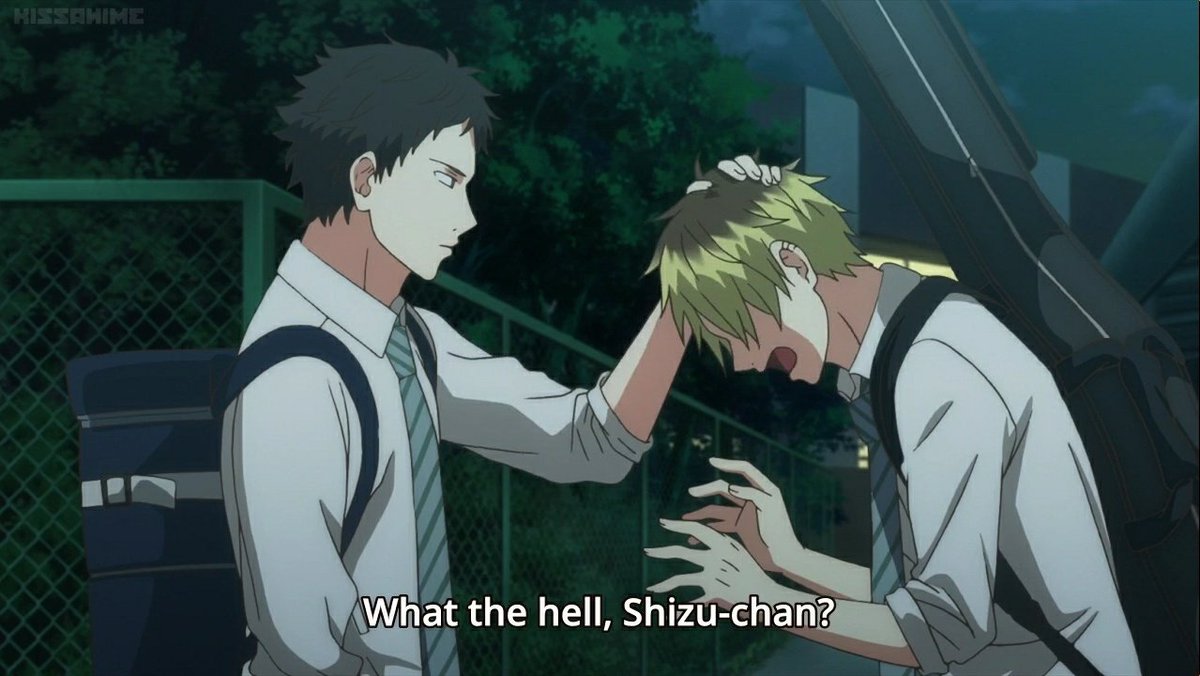 Акихико и угетсу. Given 6. Одаренный манга. Дарованный персонажи акихико. Угэтсу мурата.