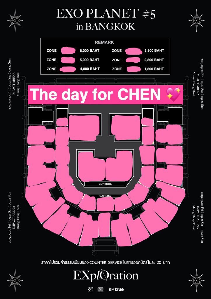 kie_ekm's tweet photo. คอนวันที่ 1 และคอนวันที่ 2 ดันค่าเราชอบของคุณทั้ง 2 วันเลย มันดูมีกิมมิก มากเลย ชอบบบบซื้อค่ะซื้อ @pinkuucheeks #EXplOrationinBKK https://t.co/AriJbor89C