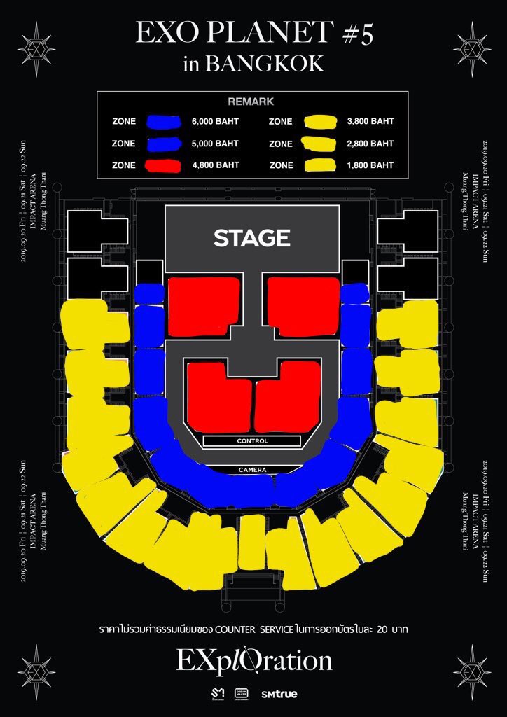 kie_ekm's tweet photo. คอนวันที่ 1 และคอนวันที่ 2 ดันค่าเราชอบของคุณทั้ง 2 วันเลย มันดูมีกิมมิก มากเลย ชอบบบบซื้อค่ะซื้อ @pinkuucheeks #EXplOrationinBKK https://t.co/AriJbor89C