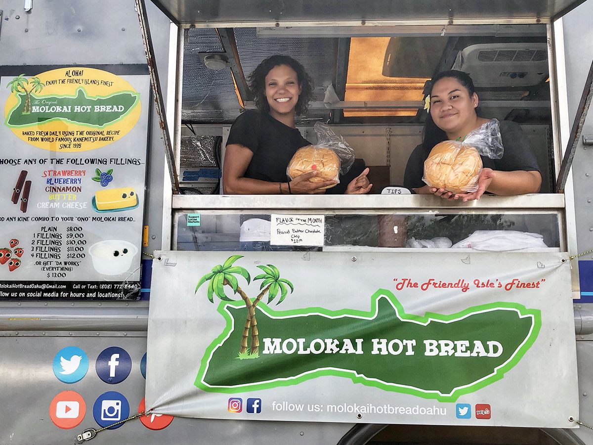4 Island Food Favorites You’ll Find at This Year’s Made in Hawai‘i Festival buff.ly/33sRgIF