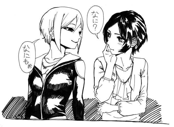 プロジェクト・クローネまとめ #アイドルマスターシンデレラガールズ #漫画 #プロジェクトクローネ #速水奏 #鷺沢文香 #塩見周子 #橘ありす #神谷奈緒 #北条加蓮 #大槻唯 https://t.co/5ckzv5p6lk 