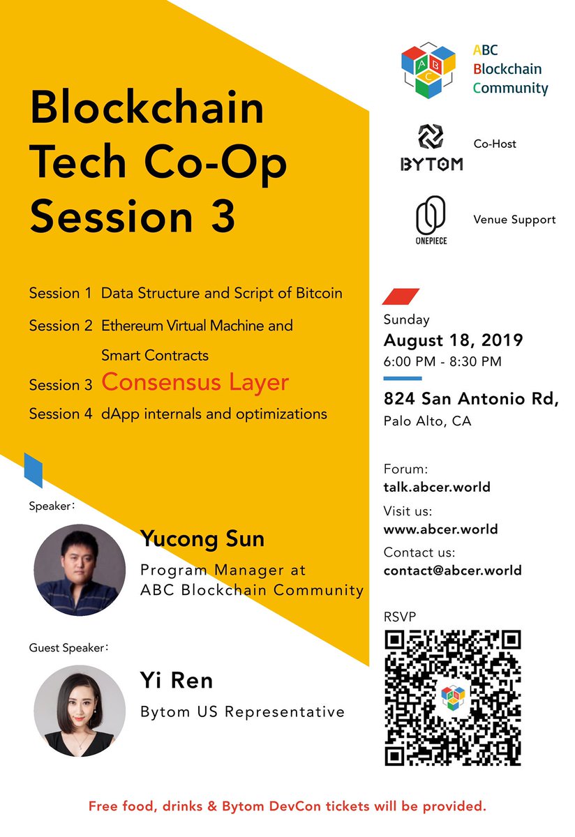 This Sunday, we will host Co-Op Session 3, and give away cool swags and #DevCon tickets! 💎

Yucong Sun, previous VP of Huobi Technology, will cover #consensus used in major #blockchain projects.

Yi Ren from <a href="/Bytom_Official/">BYTOM BLOCKCHAIN</a> will explain their innovations on consensus algorithm.