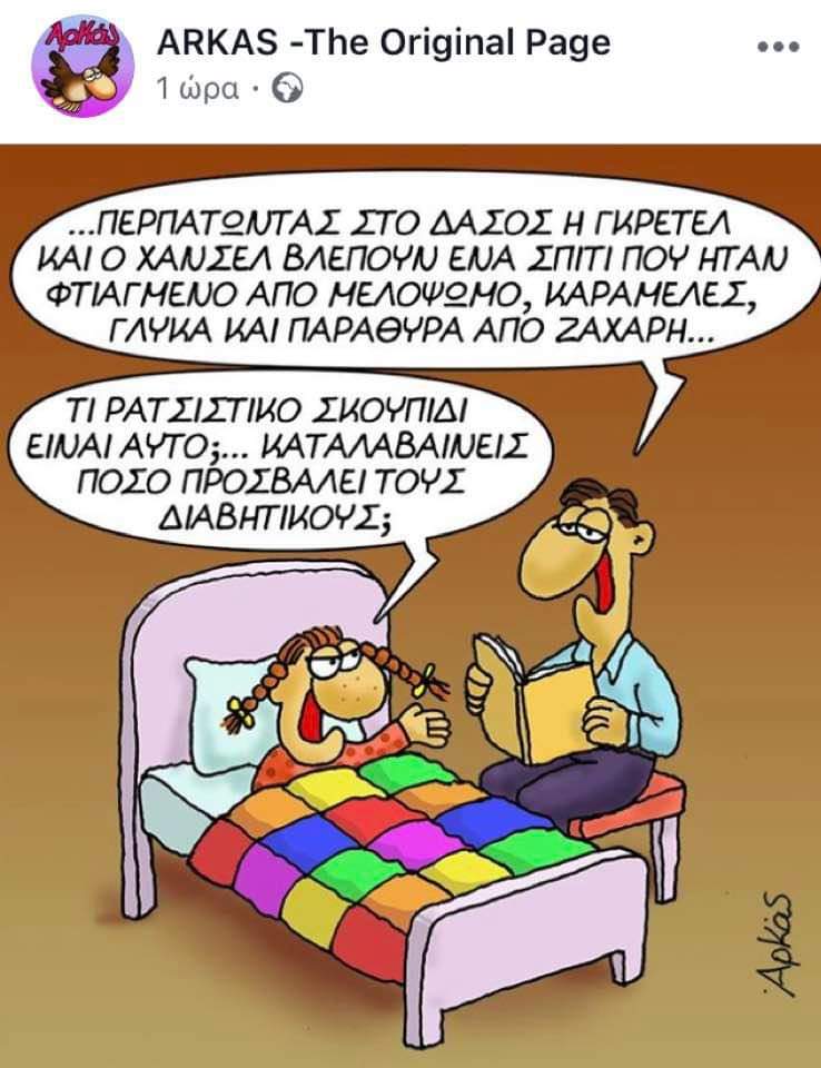 ECCHwKFW4AI2gDY?format=jpg&name=medium