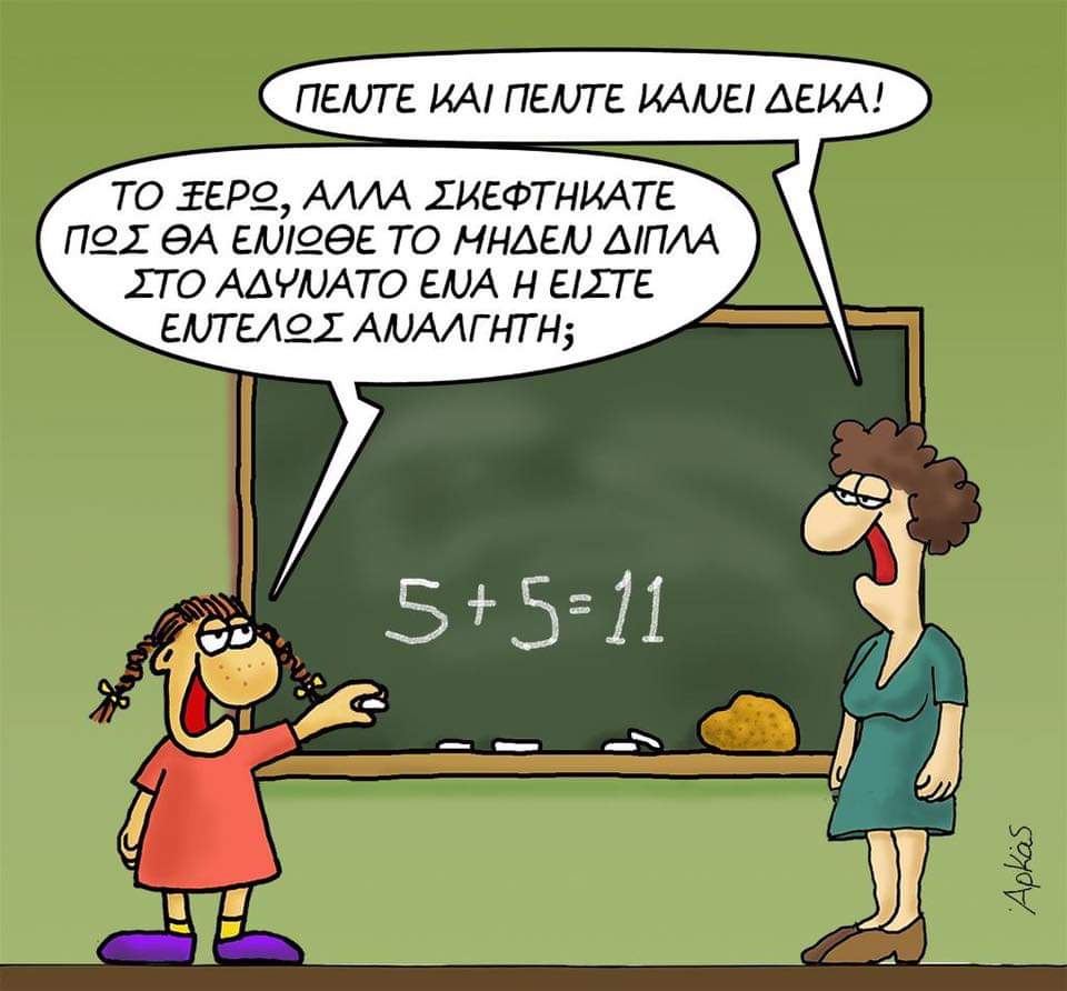 ECCHwj6XoAA9u5l?format=jpg&name=medium