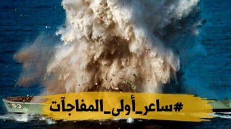 ×ª××× ×