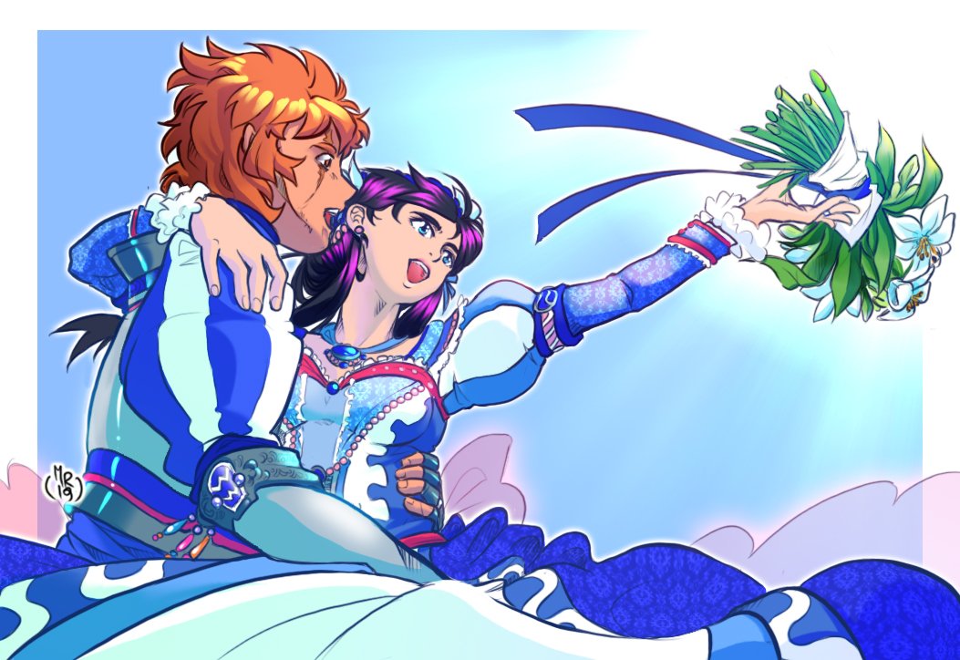 Stravaganza Twitter Search