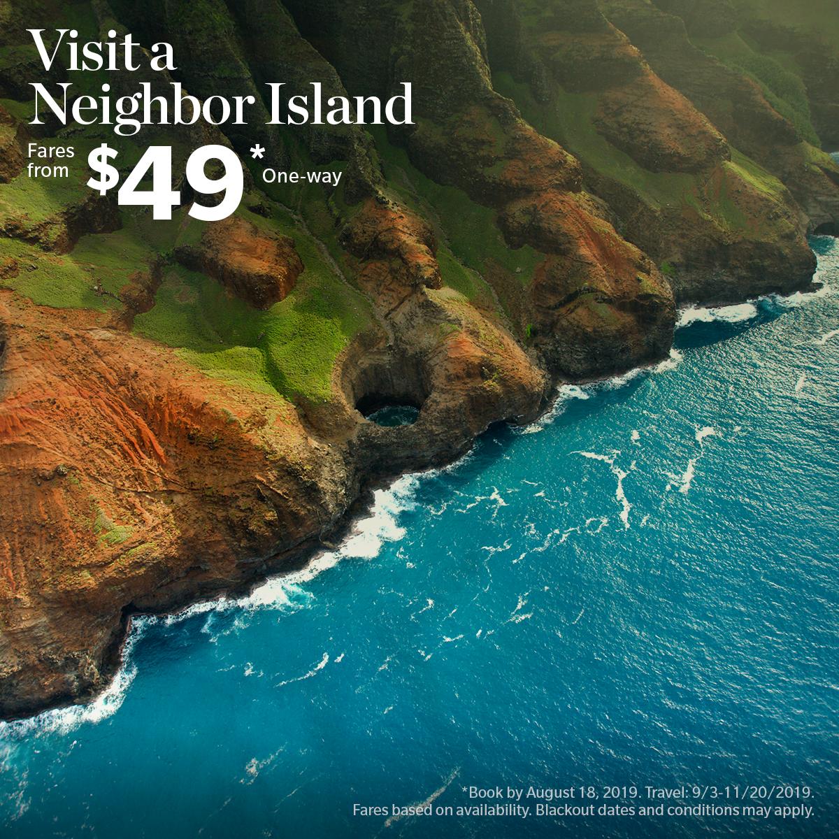 HawaiianAir's tweet photo. Find the hidden gems of Hawai‘i with #NeighborIsland flights starting at $49 one-way: https://t.co/wemAdTSCuN. https://t.co/PhKS7Nnx6F