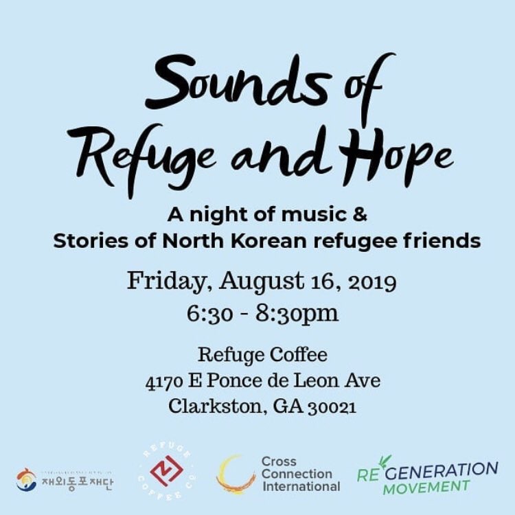 WRAtlanta's tweet photo. Join Re’Generation Movement for a night of music, stories, &amp; discussions about #refuge &amp; #hope at @refugecoffeeco tomorrow at 6:30PM. You will hear from individuals who fled North Korea to seek refuge in South Korea and those who found refuge in Clarkston. https://t.co/pT2QE05Pnb