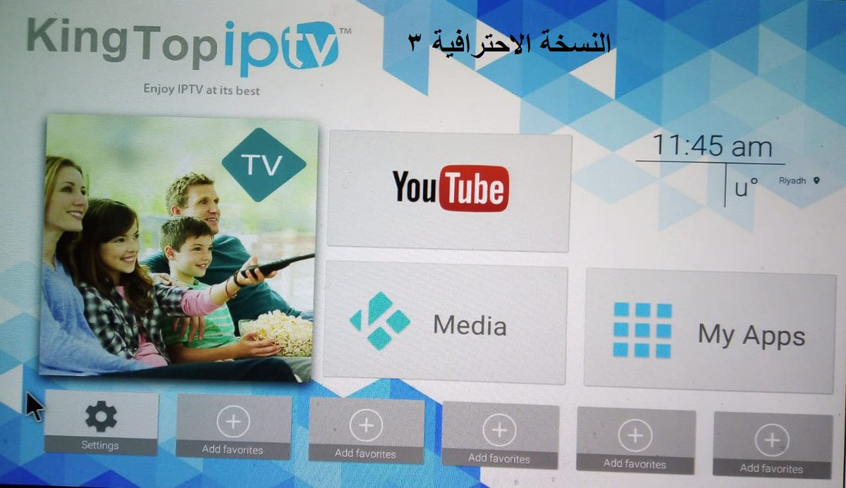ابوعبدالرحمن tweet media