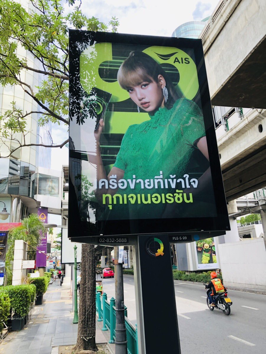 GimbapBear's tweet photo. 夏休みでバンコク行ってきたんですけど結構BLACKPINK推しでした🖤💖
やぱリサちゃんいるからかな？ https://t.co/RERJN2qknF